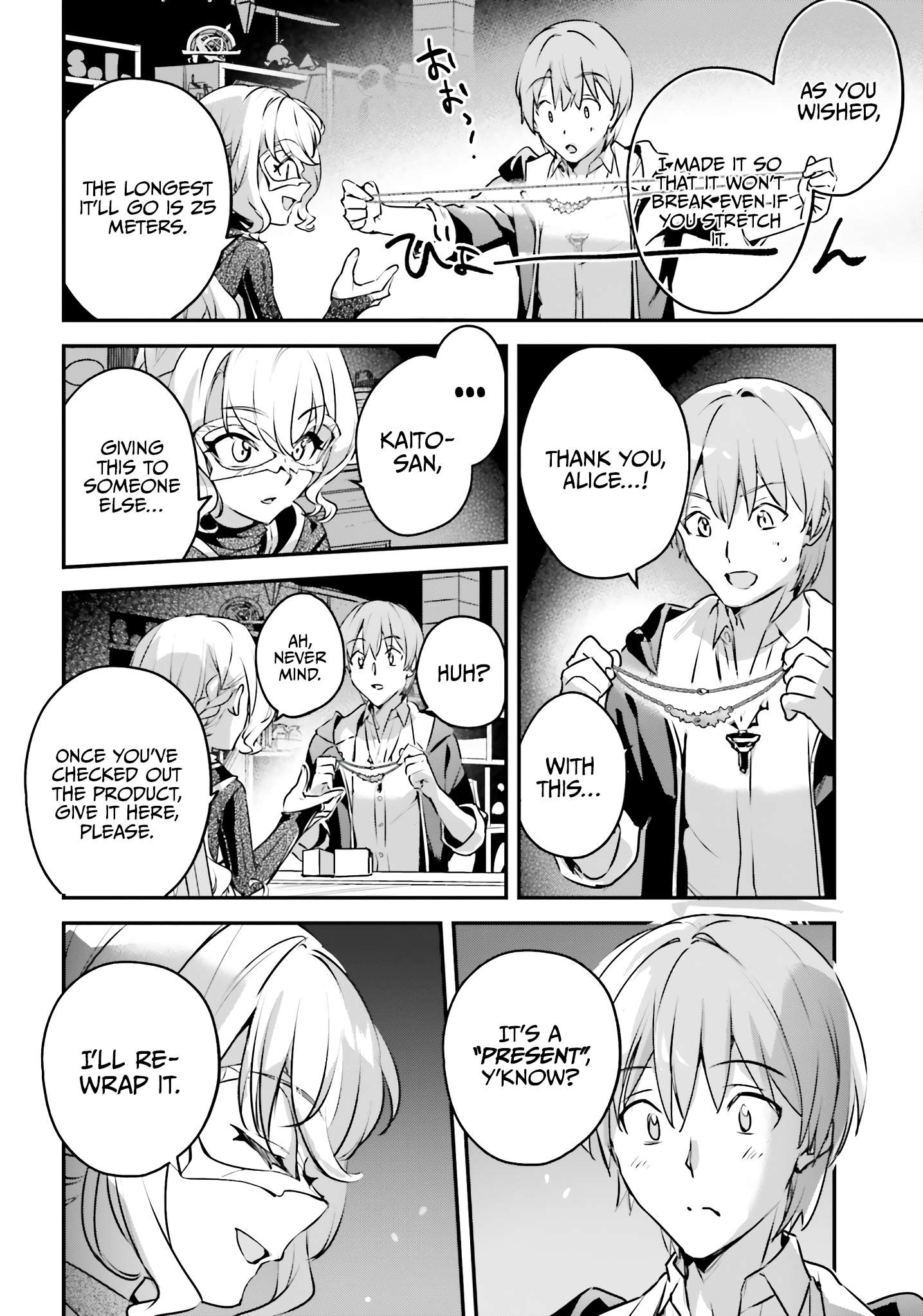 Yuusha Shoukan ni Makikomareta kedo, Isekai wa Heiwa deshita Chapter 50 15